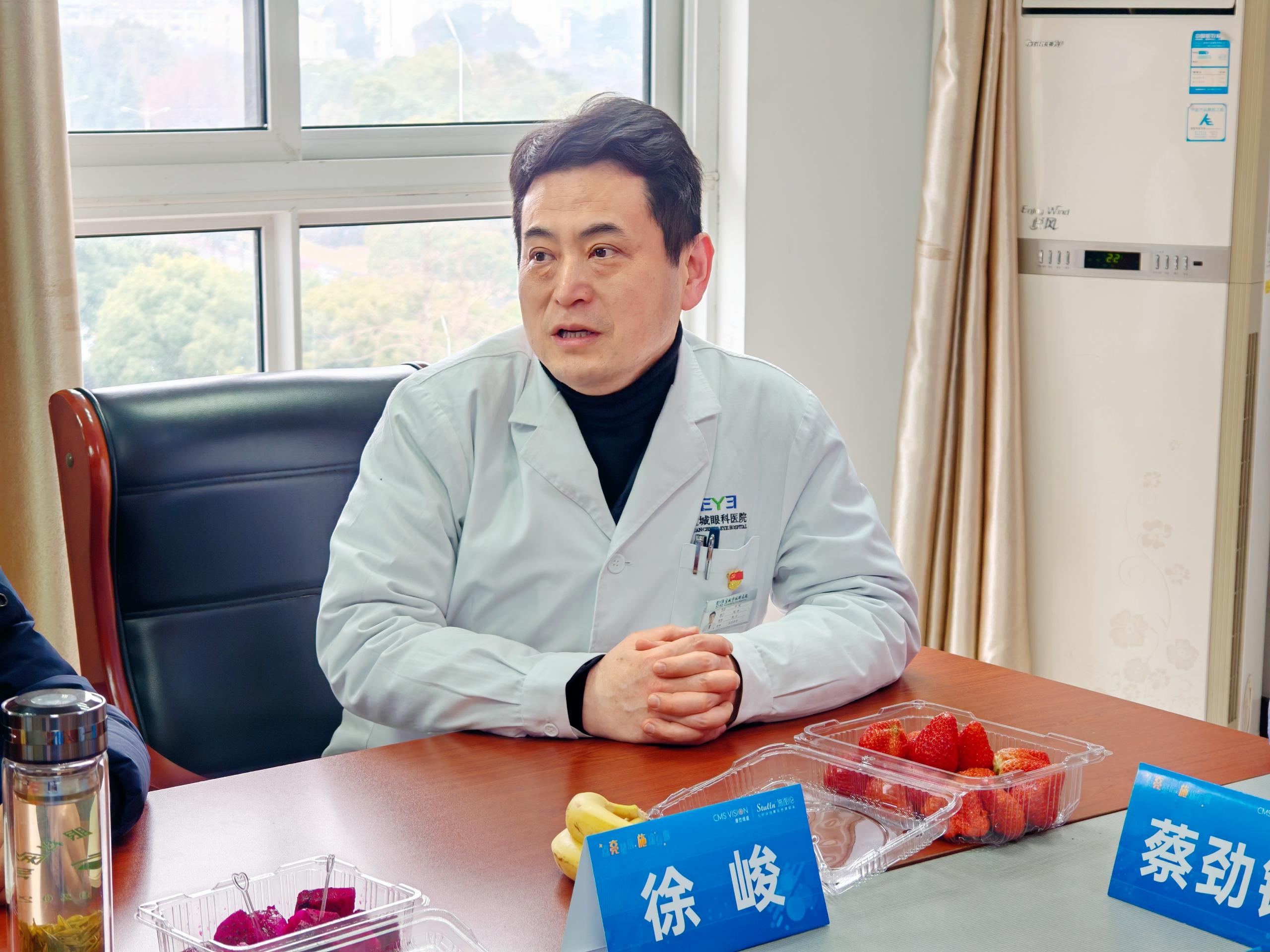 会议1